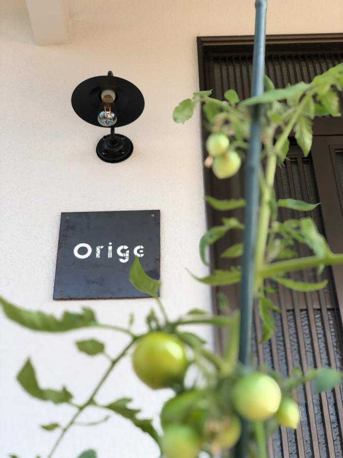 ゲストハウスorige Yame Extérieur photo
